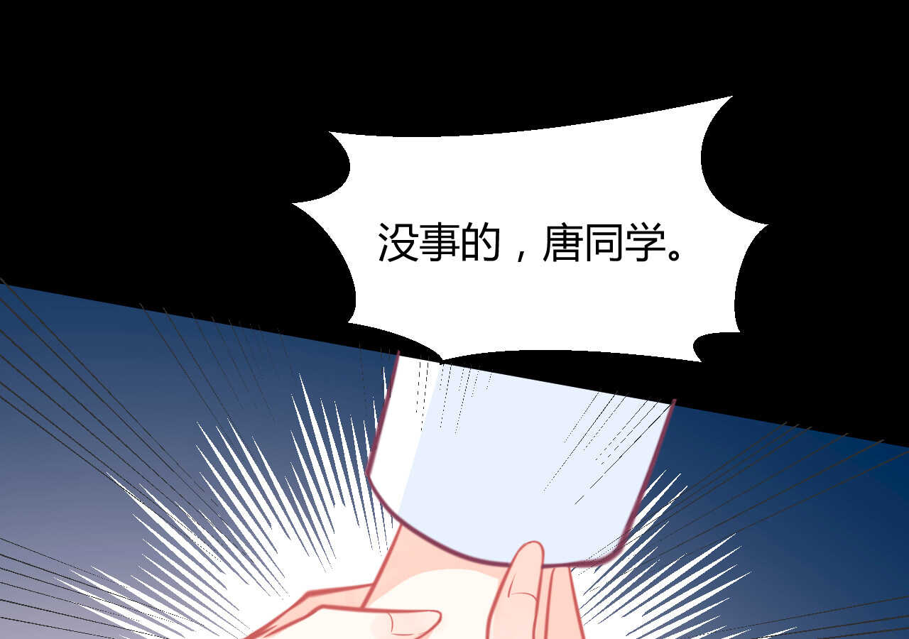 第51话 挟持(1/3)-第51话