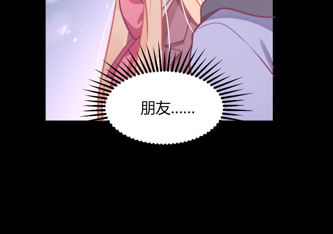 第51话 挟持(1/3)-第51话