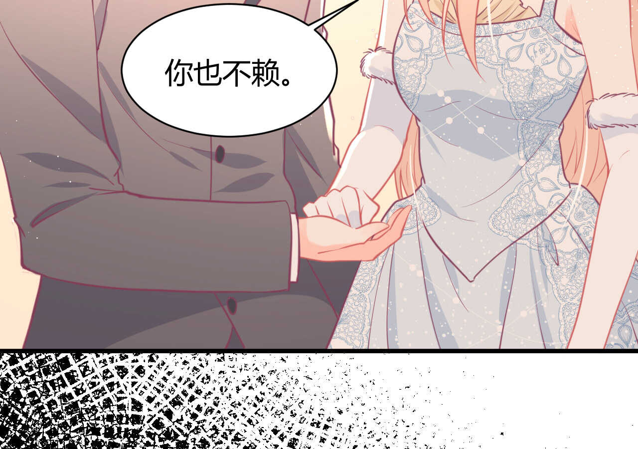 第57话 破门而入的骑士们(1/2)-第57话