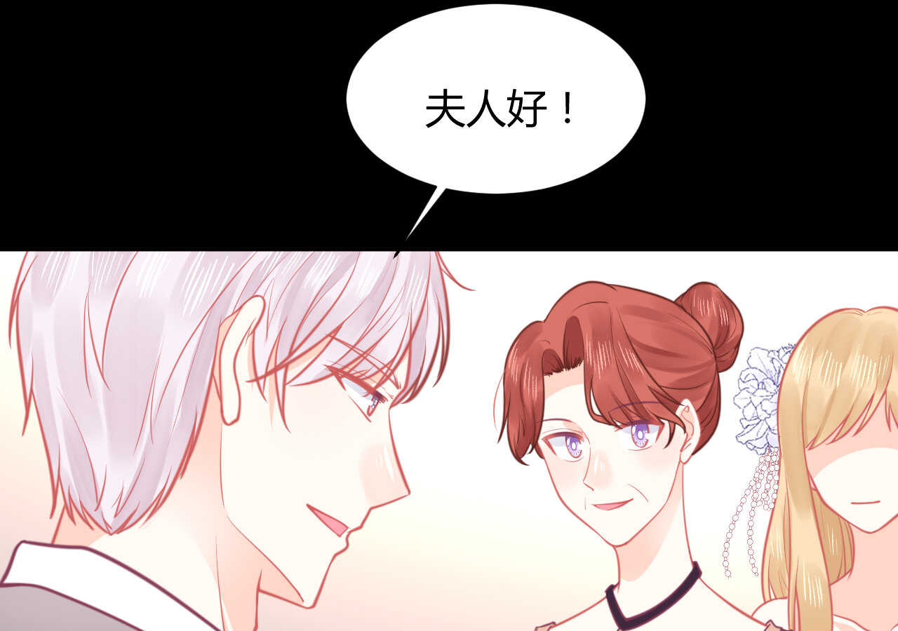 第57话 破门而入的骑士们(1/2)-第57话