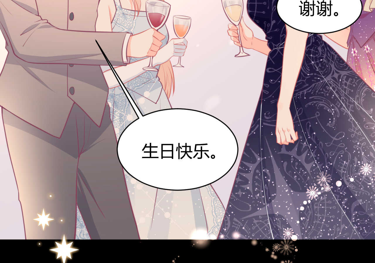 第57话 破门而入的骑士们(1/2)-第57话