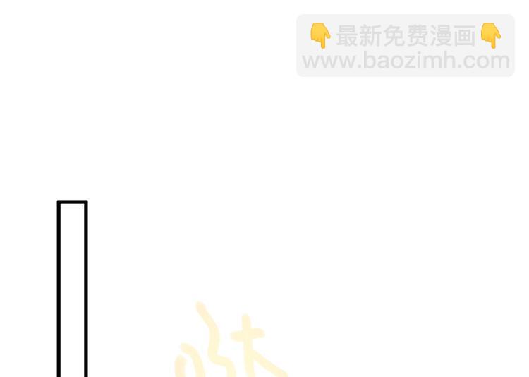 第09话  她怎么也在这所学校(1/3)-第9话