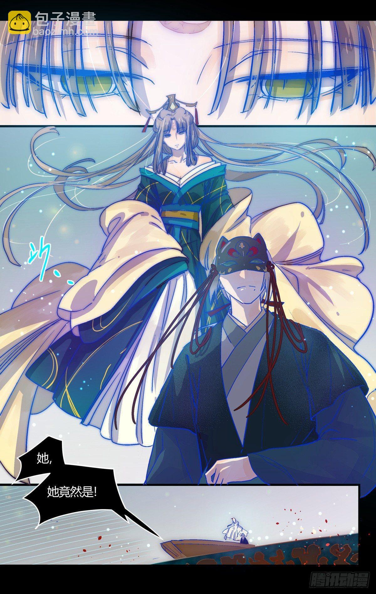 26.可爱就是力量！-第37话