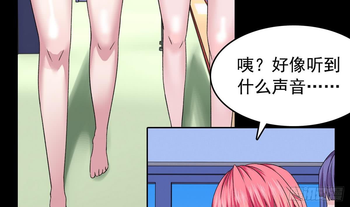 第11话 最好的朋友(1/2)-第11话