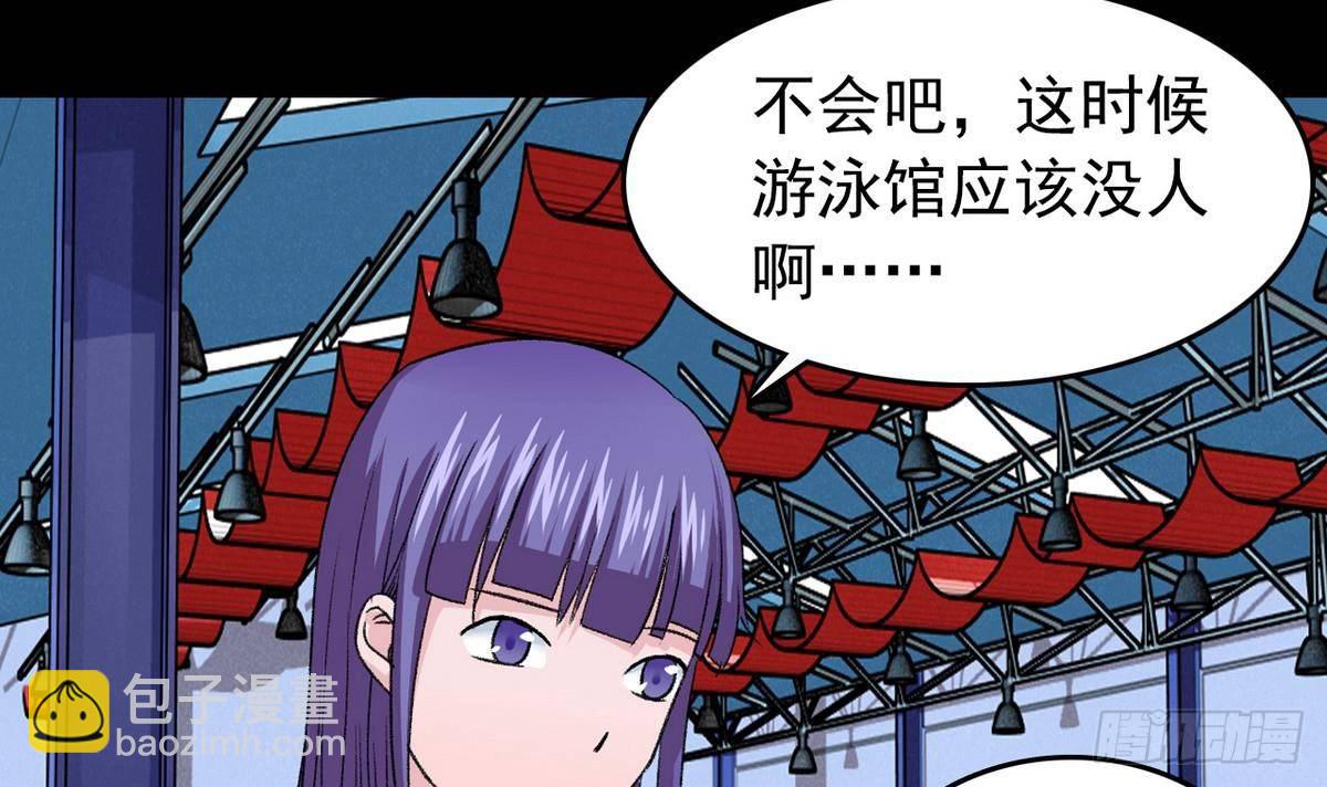 第11话 最好的朋友(1/2)-第11话