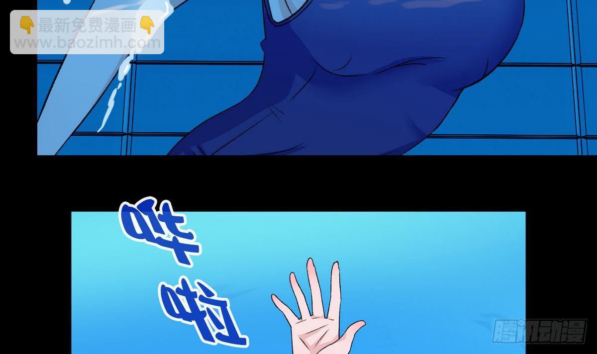 第11话 最好的朋友(1/2)-第11话