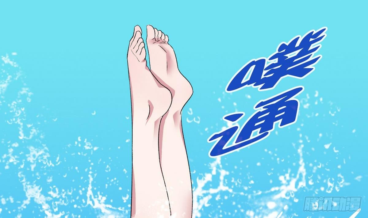 第11话 最好的朋友(1/2)-第11话