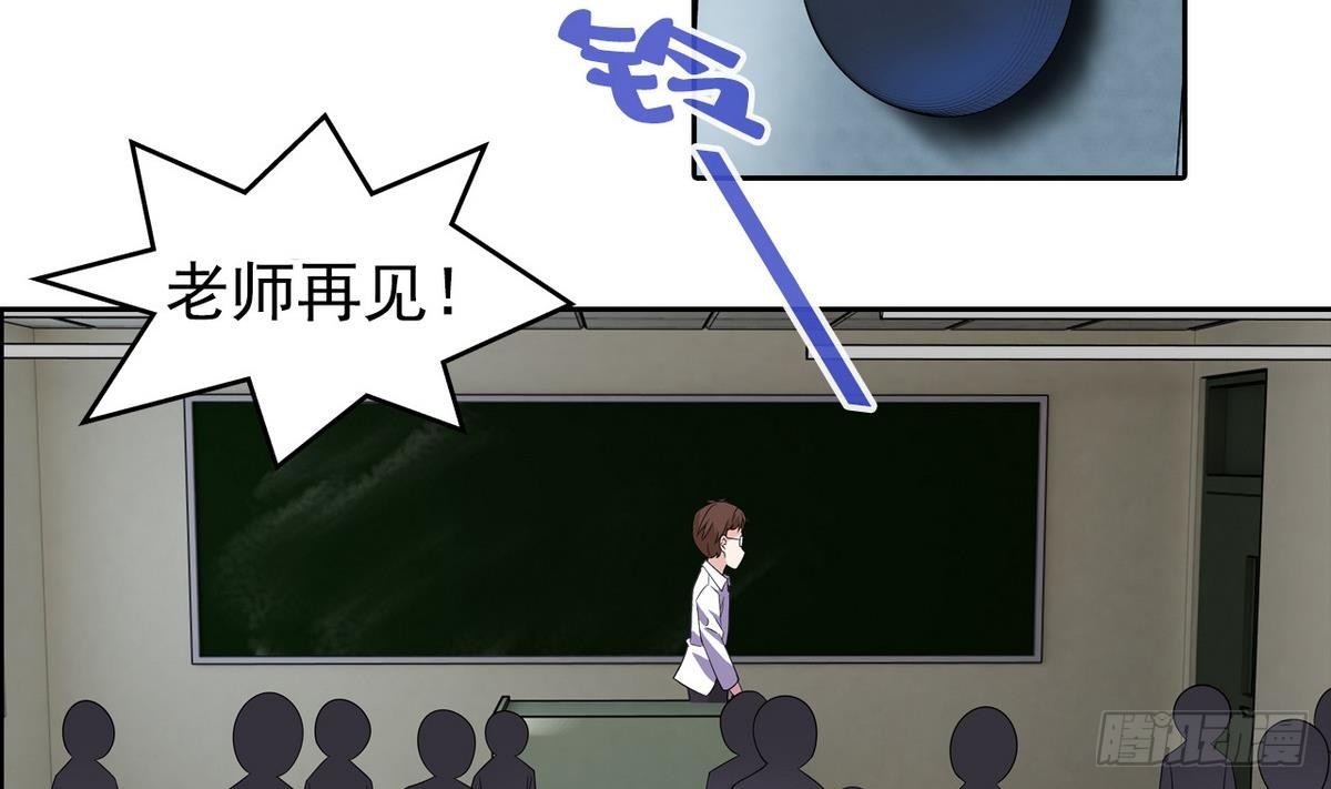 第11话 最好的朋友(1/2)-第11话