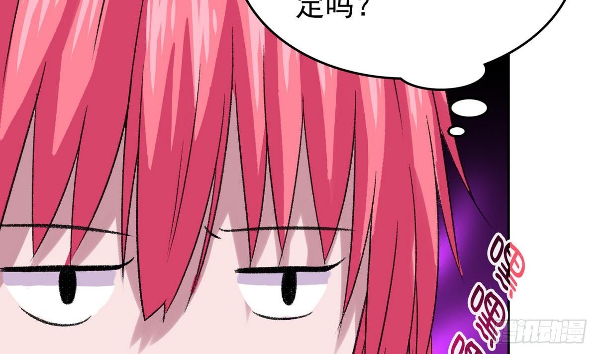 第11话 最好的朋友(1/2)-第11话
