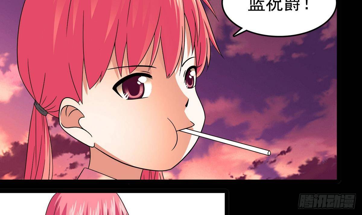 第13话 特别的礼物-第13话