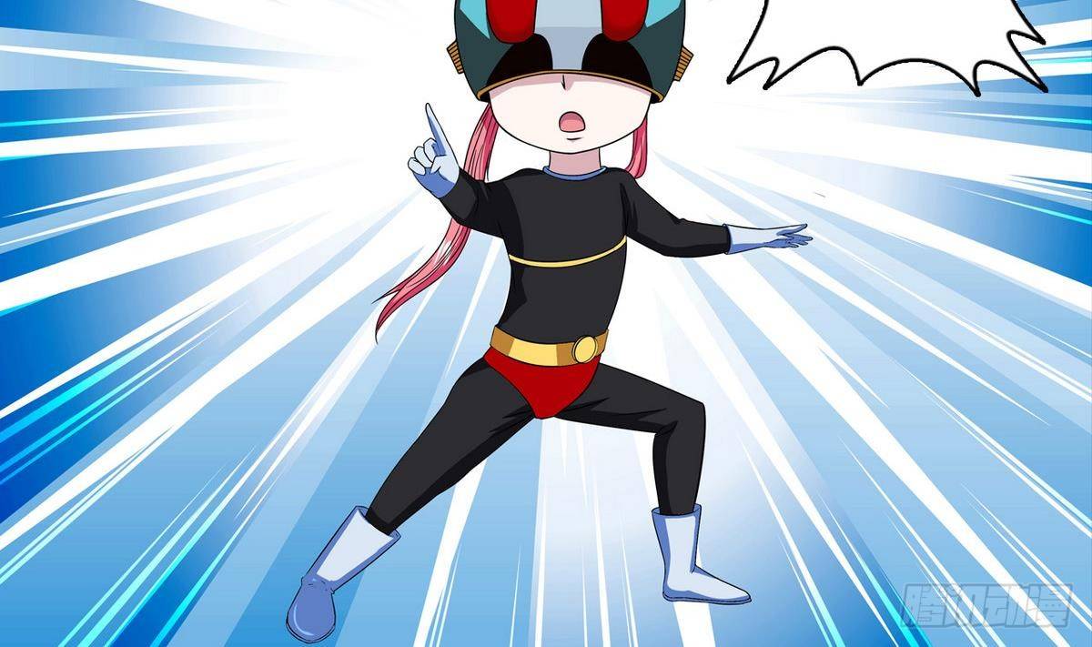 第13话 特别的礼物-第13话