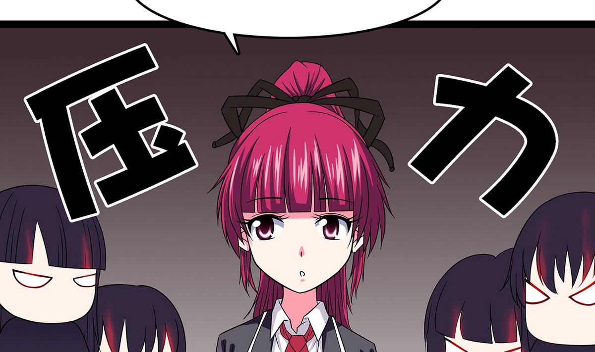 第17话 被袭胸了-第17话