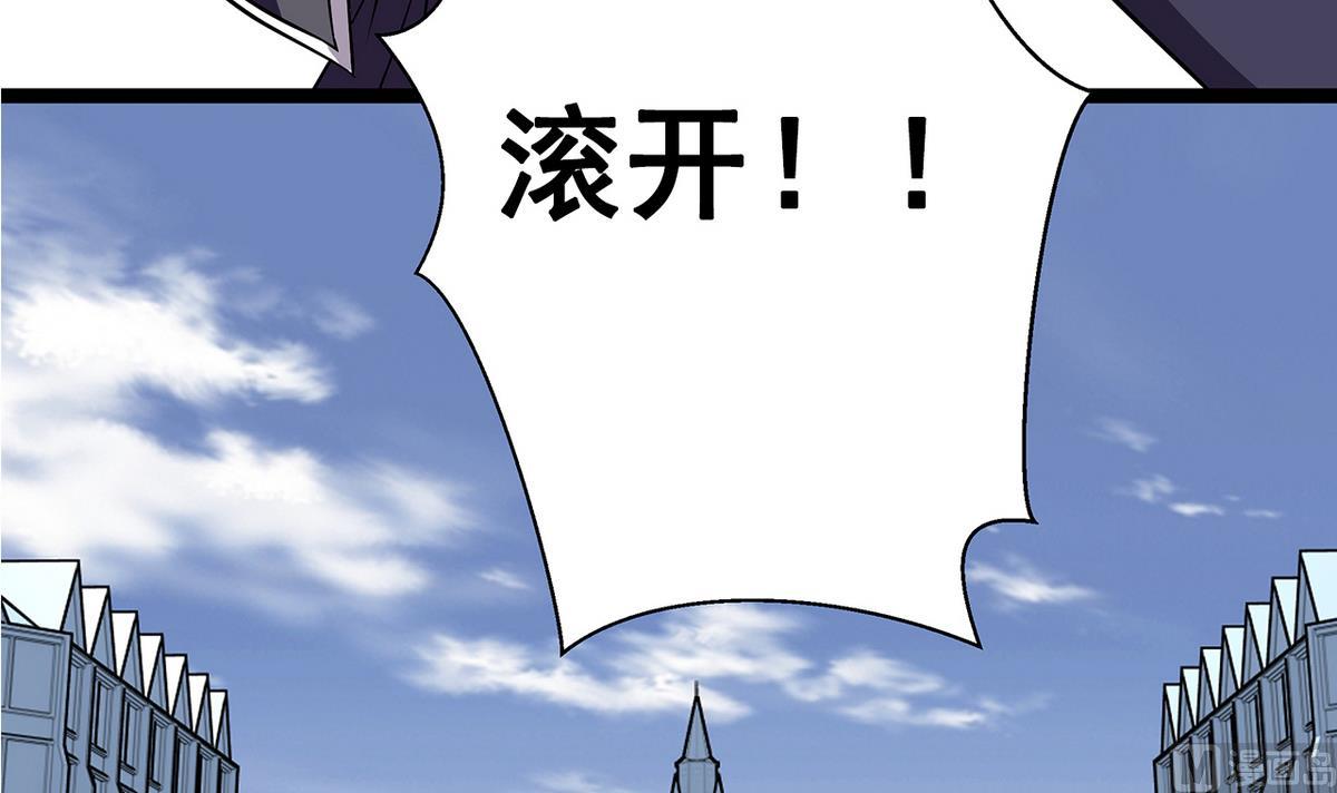 第17话 被袭胸了-第17话