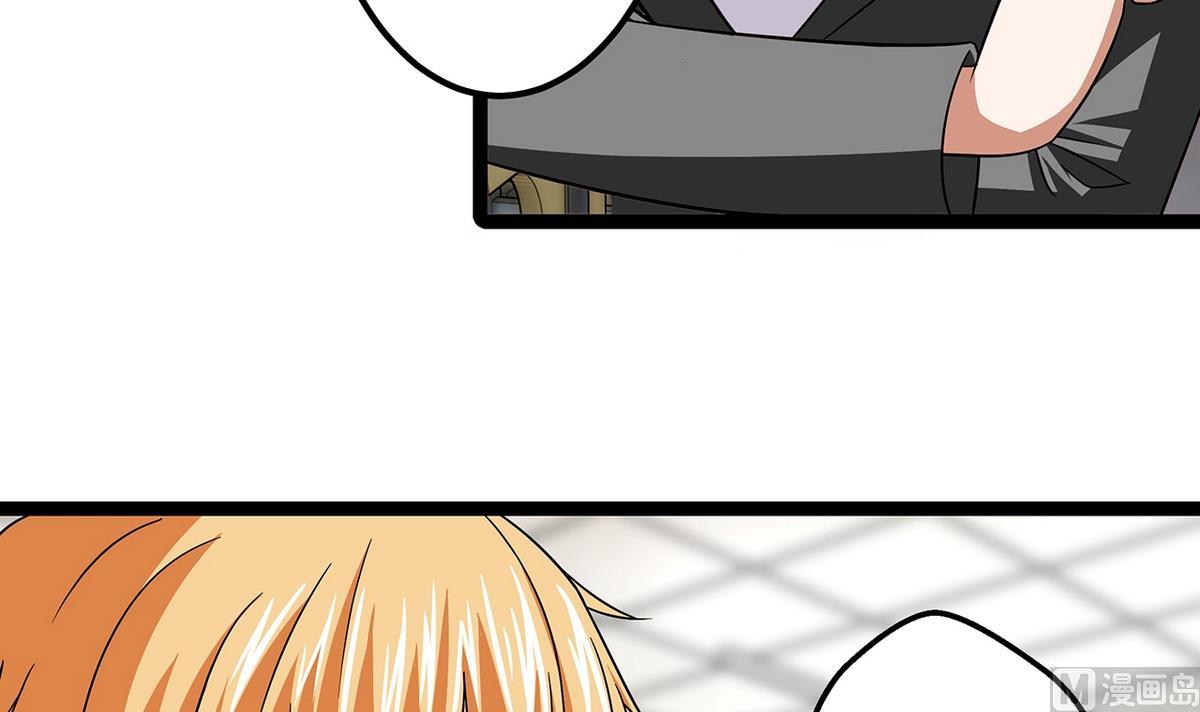 第17话 被袭胸了-第17话