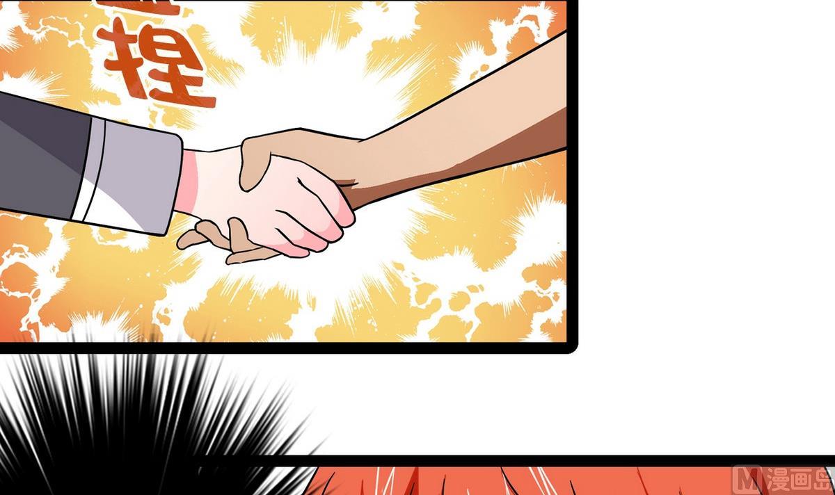 第21话 这就是恋爱吗-第21话