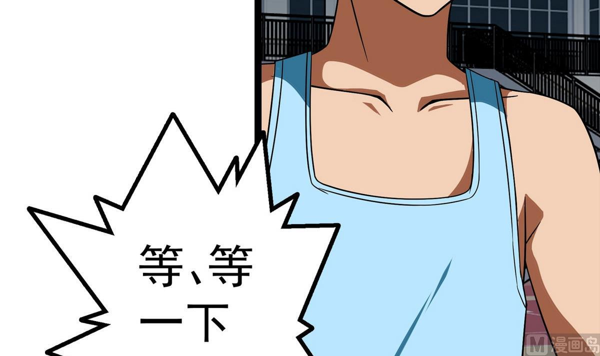 第21话 这就是恋爱吗-第21话