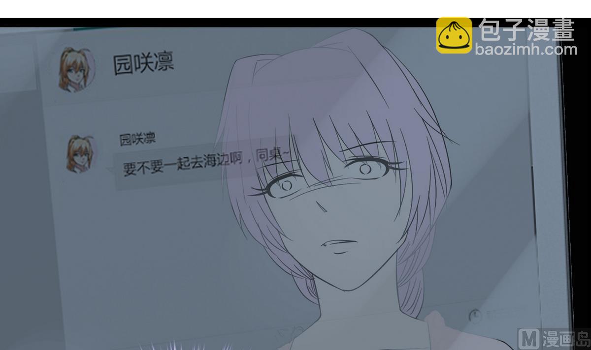 第35话 小恋的心-第37话