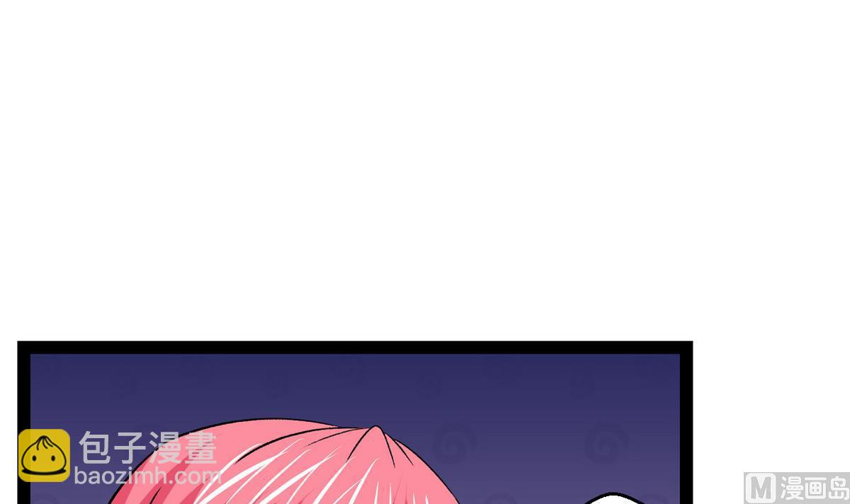 第35话 小恋的心-第37话