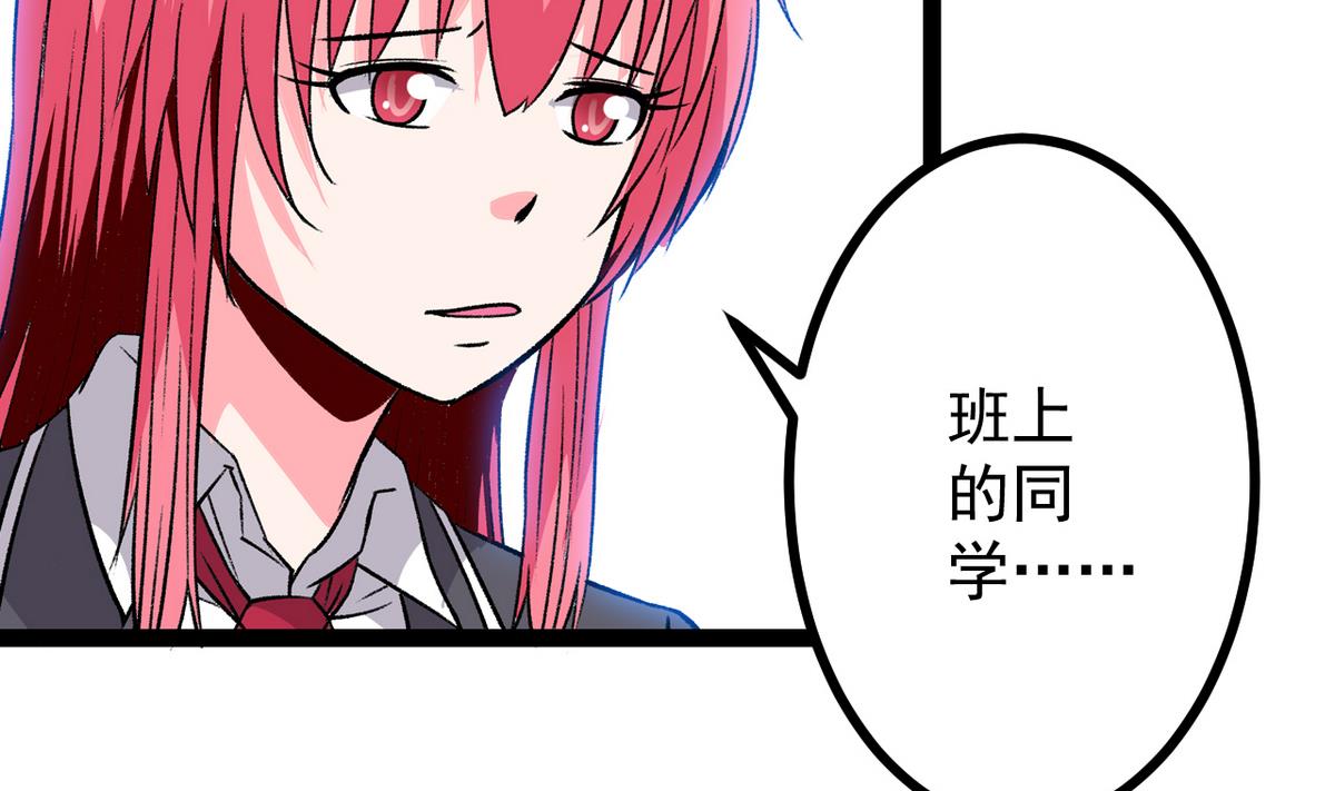 第37话 领先一步-第39话