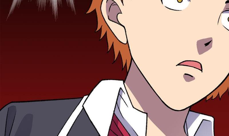 第5话 被告白了(1/2)-第5话
