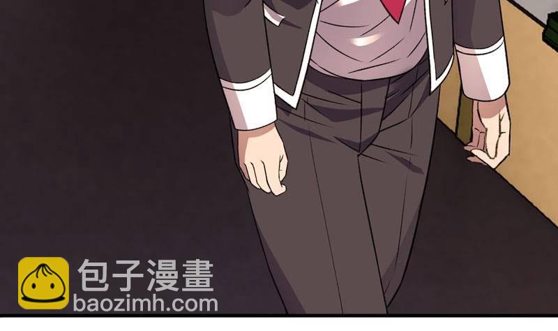 第5话 被告白了(1/2)-第5话
