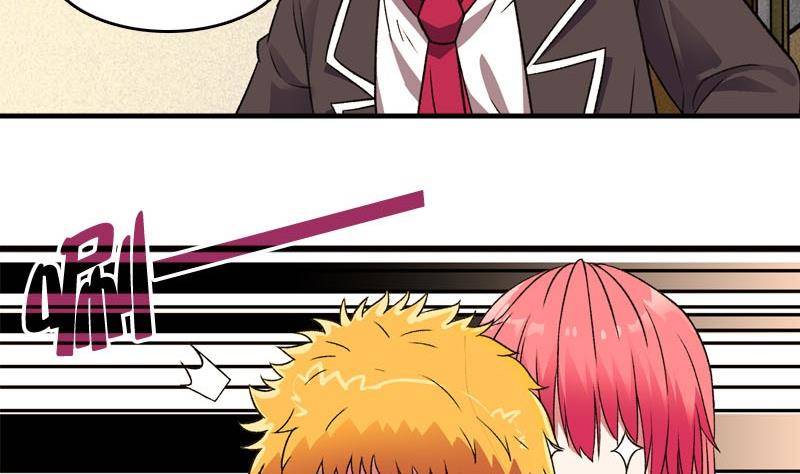 第5话 被告白了(1/2)-第5话