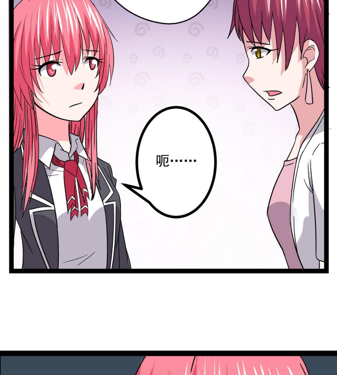 第39话 被玩坏啦-第41话