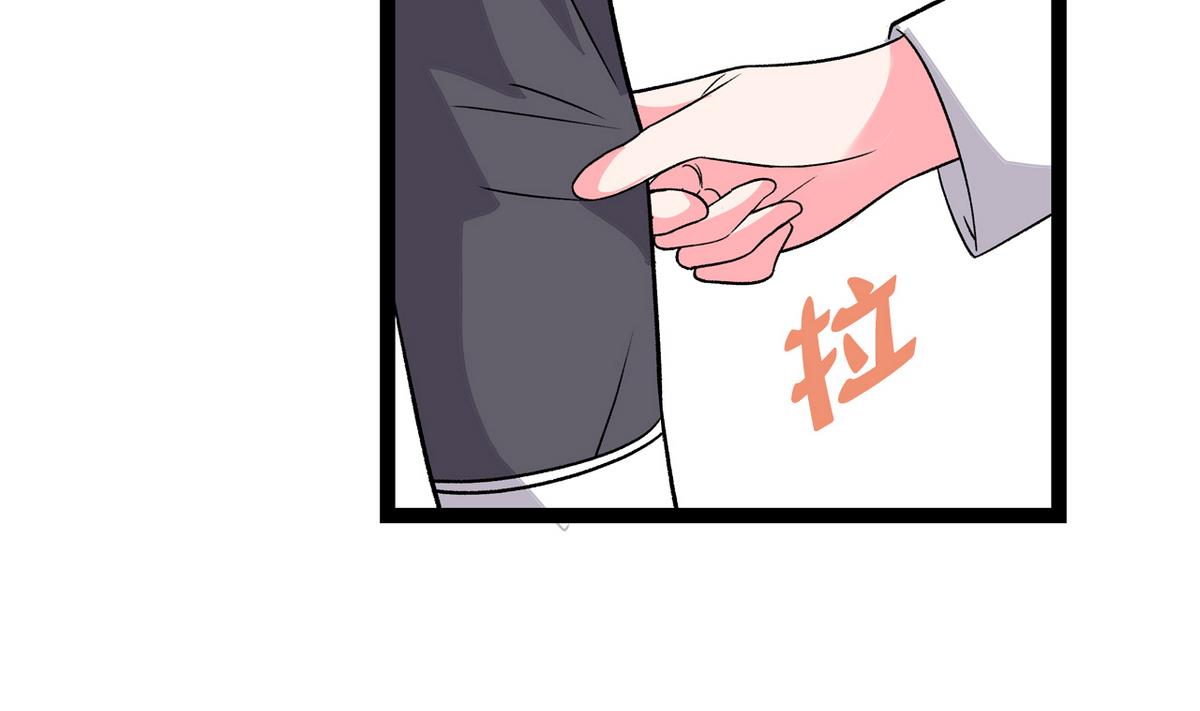 第43话 再见夏树-第45话