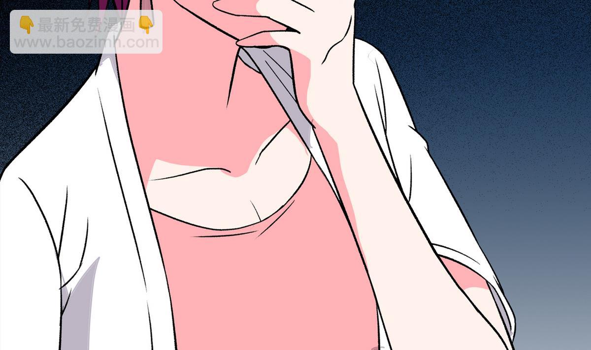 第43话 再见夏树-第45话