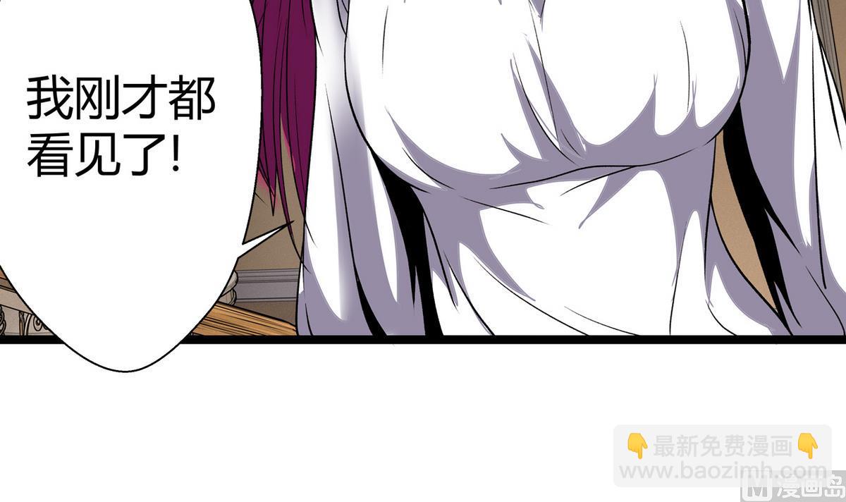 第43话 再见夏树-第45话