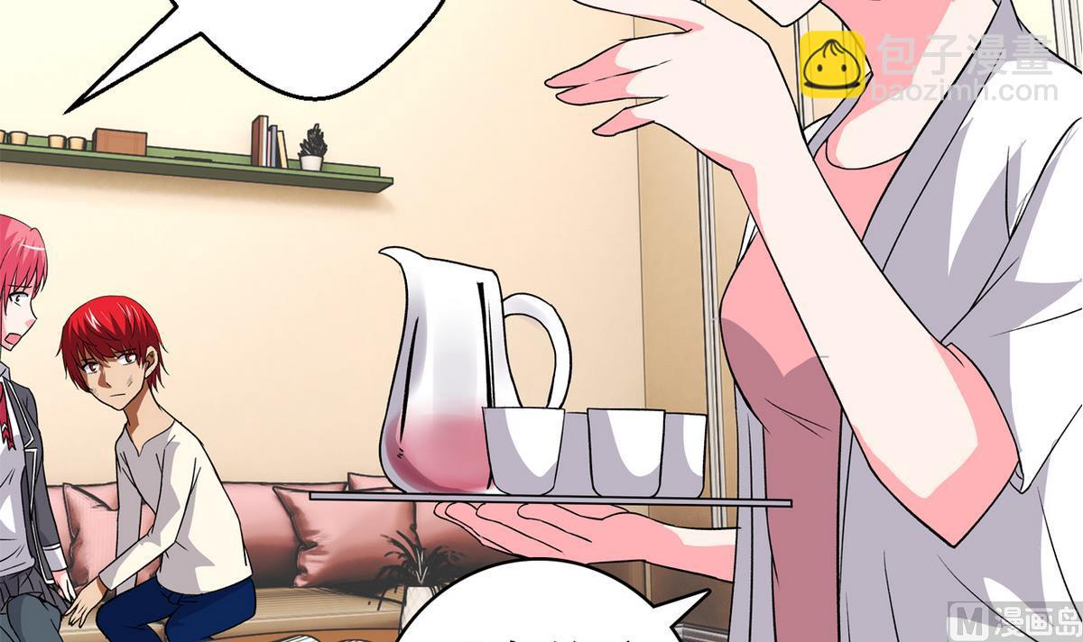 第43话 再见夏树-第45话