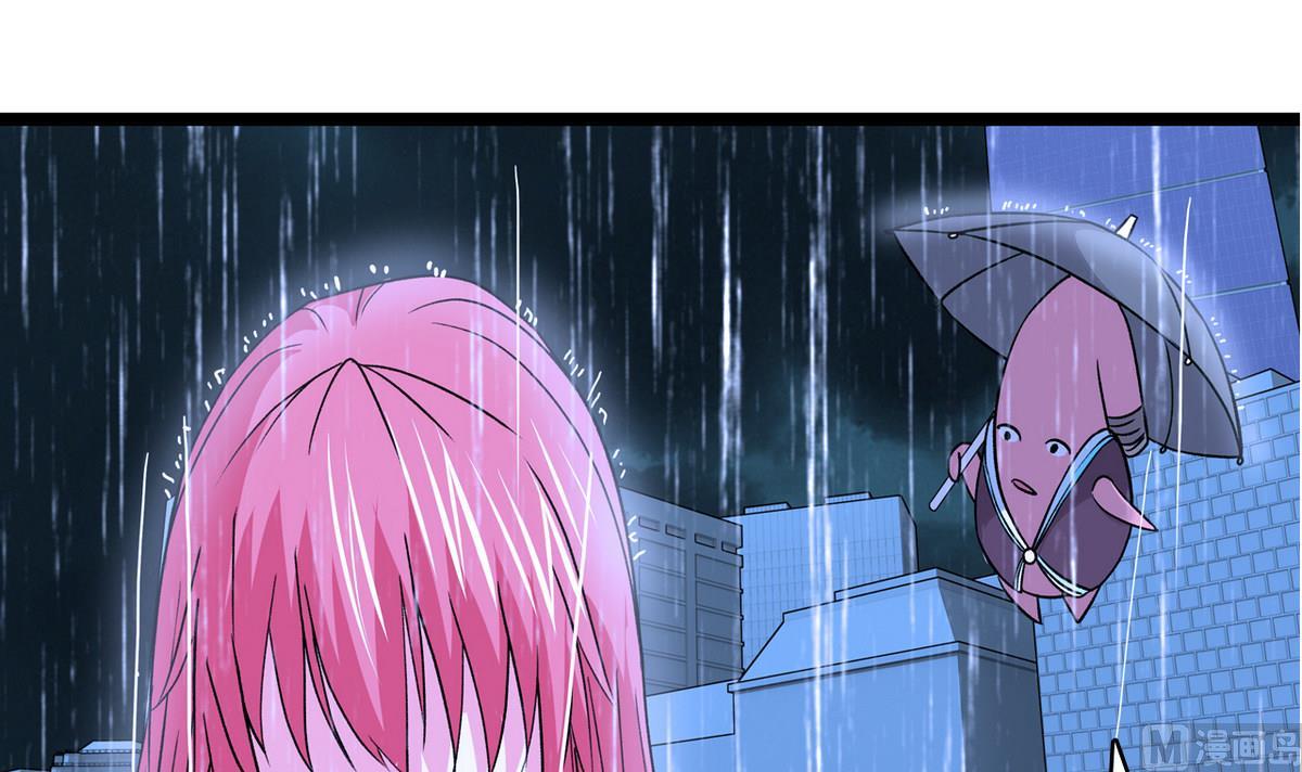 第45话 一场大雨-第47话