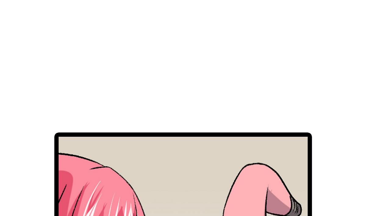 第47话 梅子和妹子-第49话