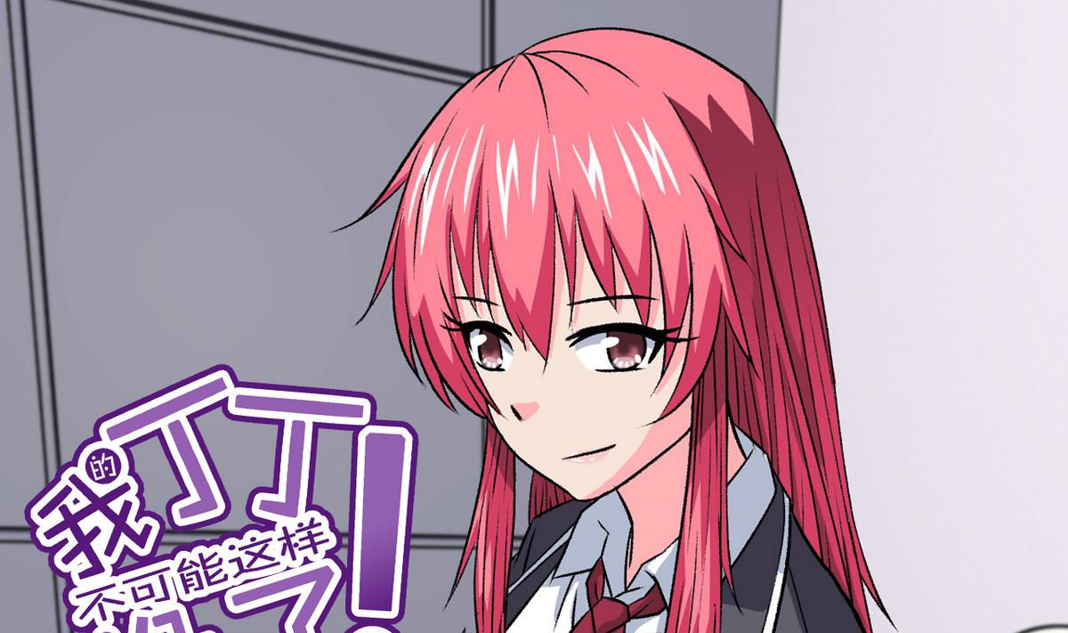 第63话 得来全不费功夫-第65话