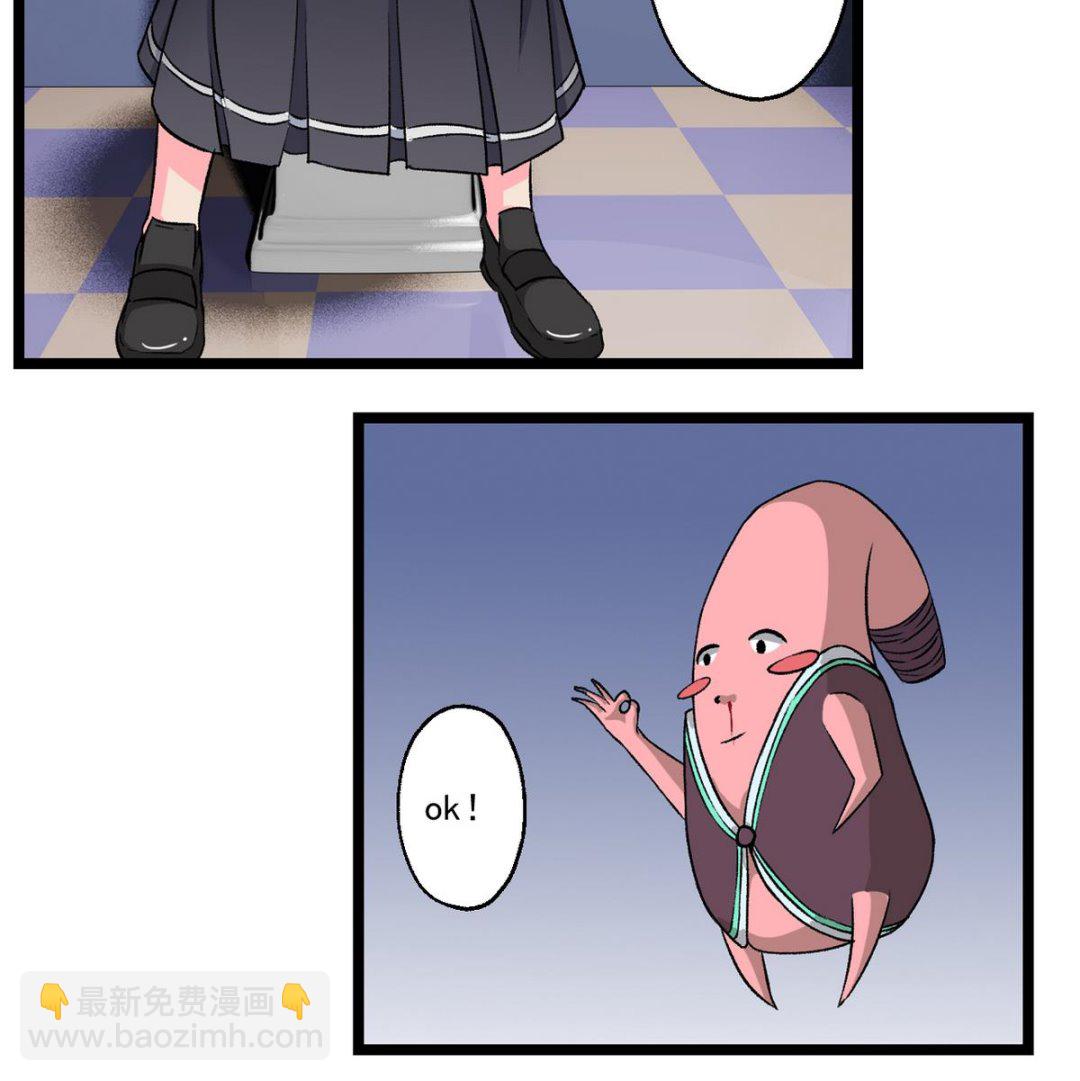 第63话 得来全不费功夫-第65话