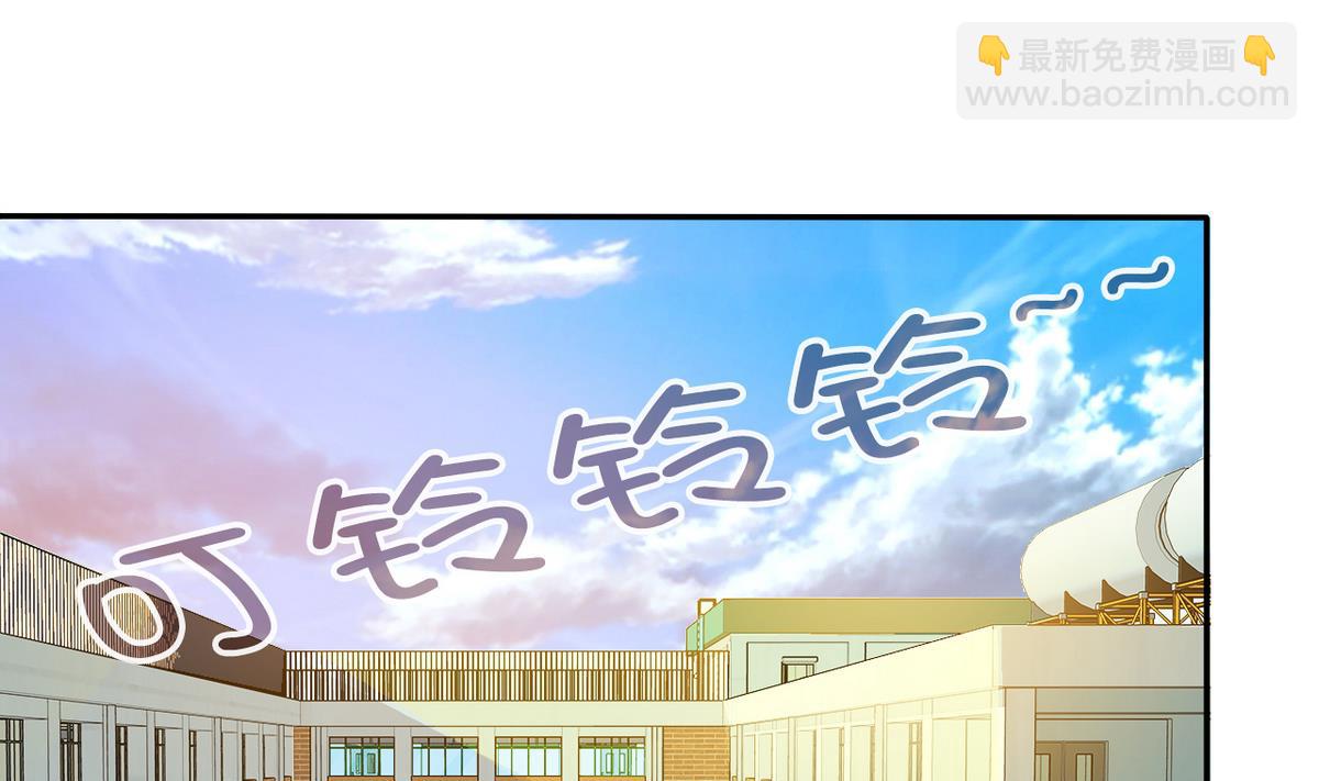 第63话 得来全不费功夫-第65话