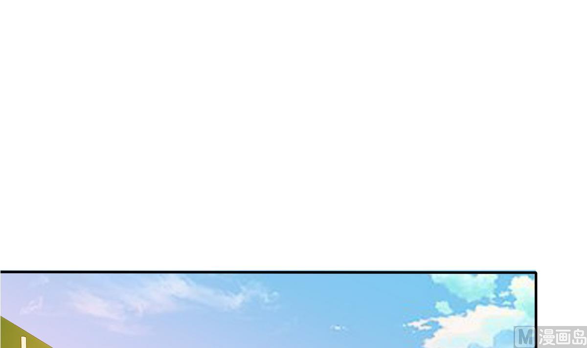 第67话 再次深入虎穴(1/2)-第69话