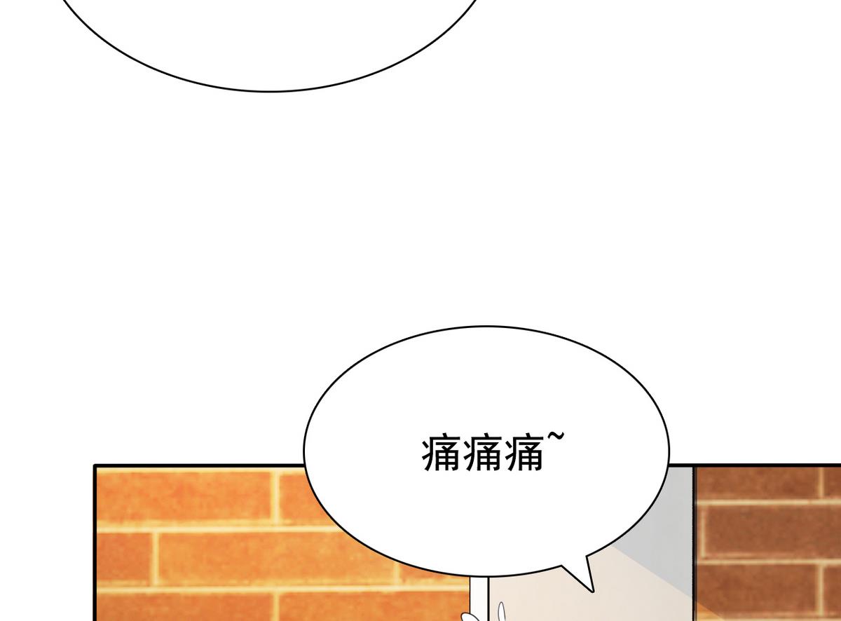 第67话 再次深入虎穴(1/2)-第69话