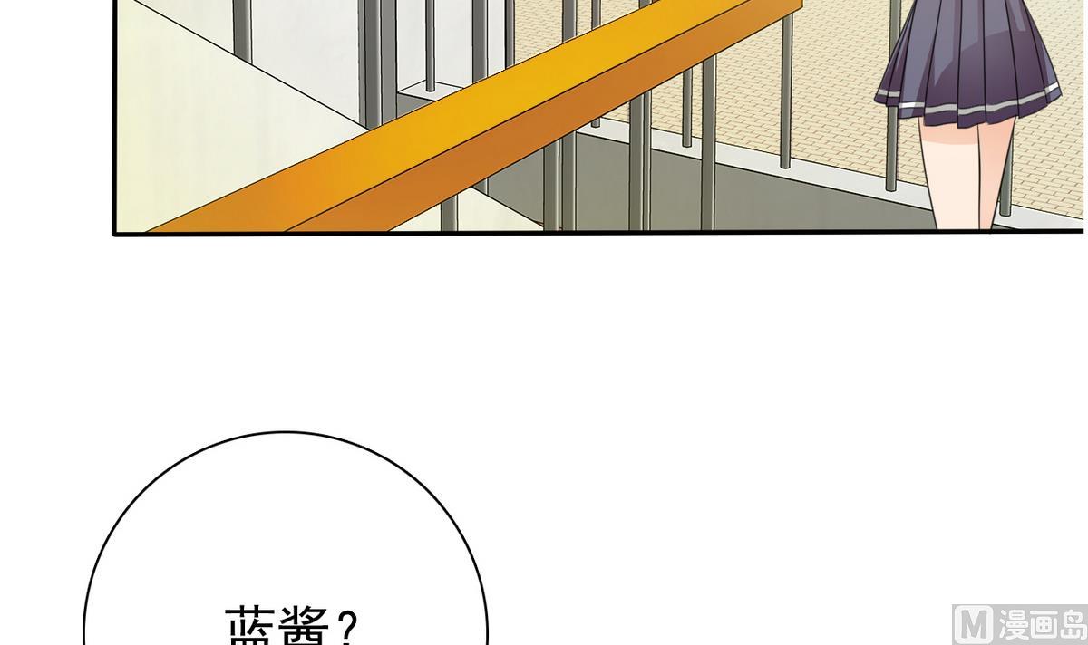 第67话 再次深入虎穴(1/2)-第69话