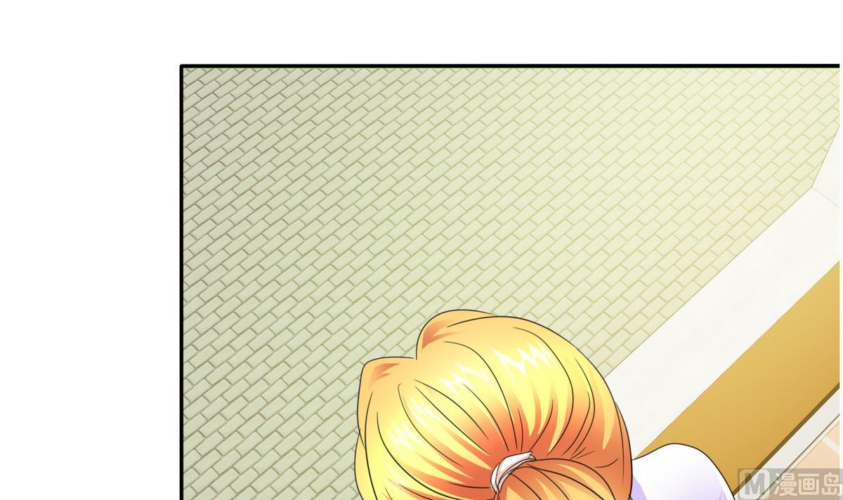 第67话 再次深入虎穴(1/2)-第69话