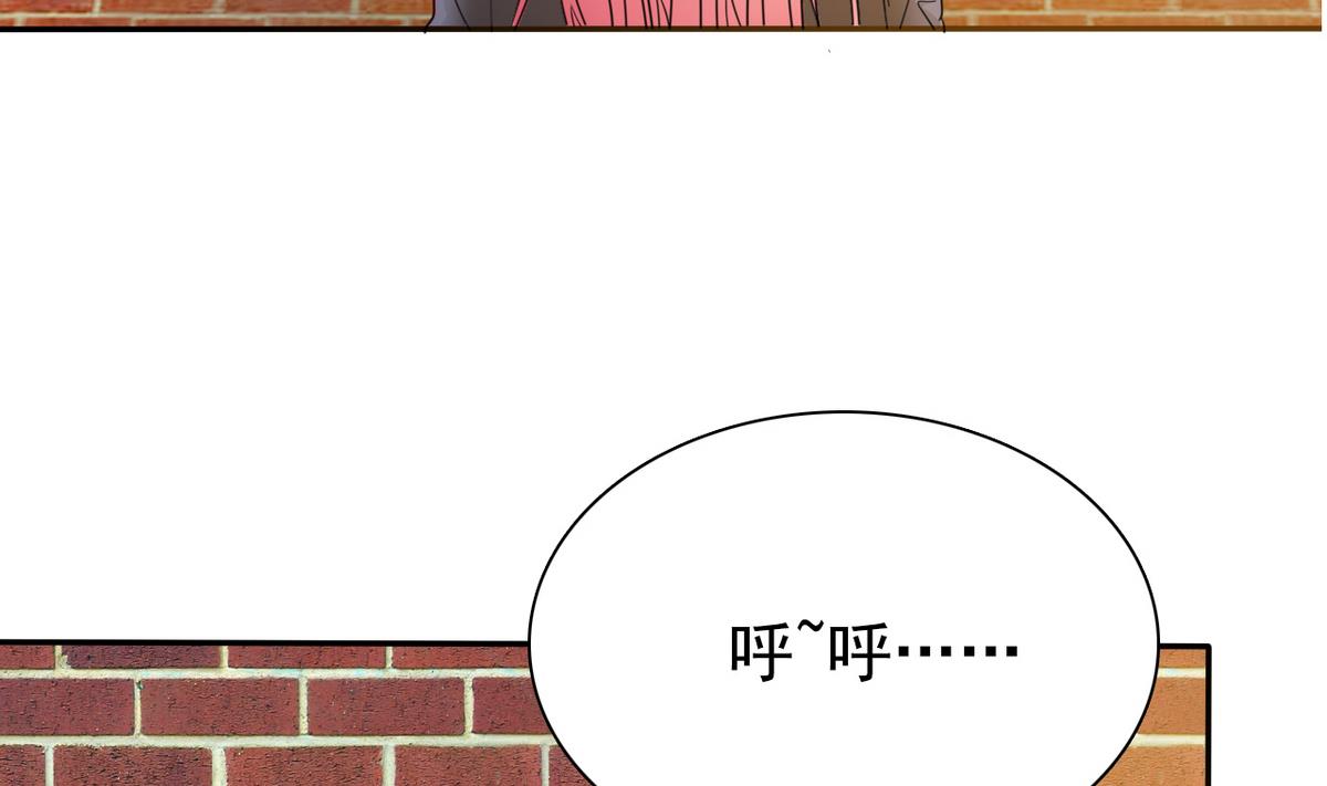 第67话 再次深入虎穴(1/2)-第69话