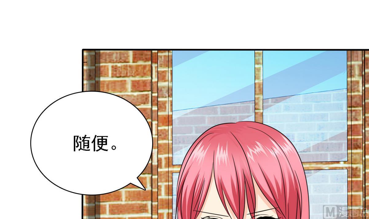第69话 贫民窟被困(1/2)-第71话