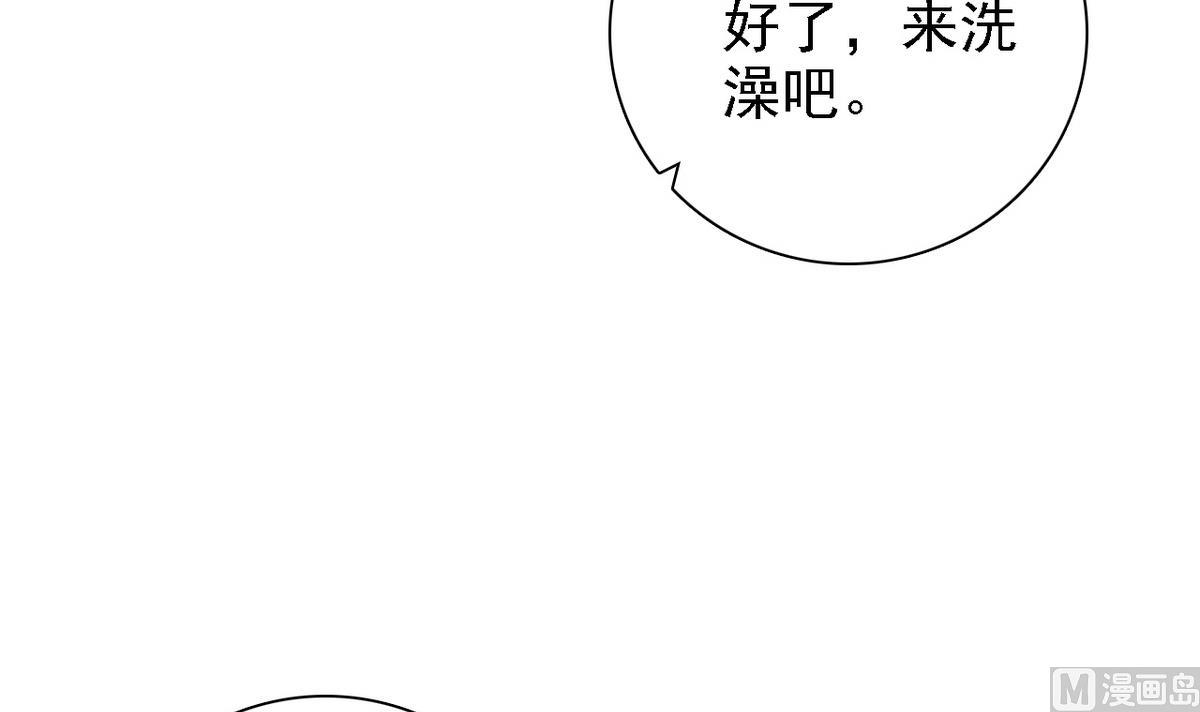 第75话 身心疲惫(1/2)-第77话