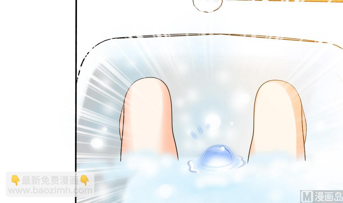 第75话 身心疲惫(1/2)-第77话