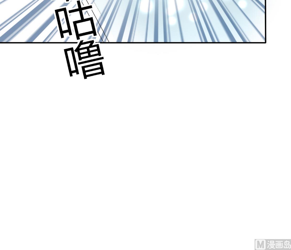 第75话 身心疲惫(1/2)-第77话