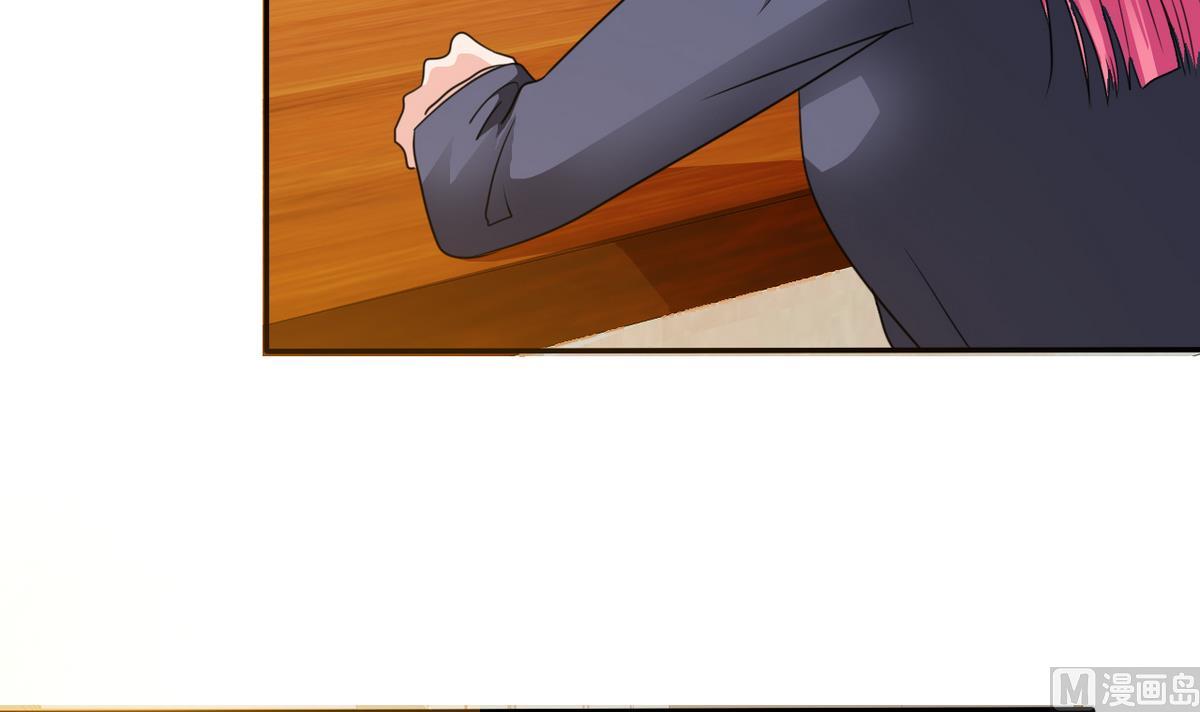 第75话 身心疲惫(1/2)-第77话