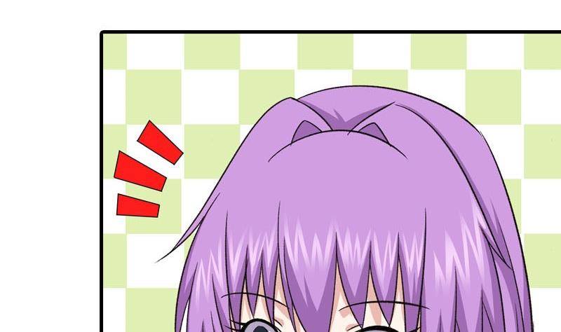 第9话 撩妹-第9话