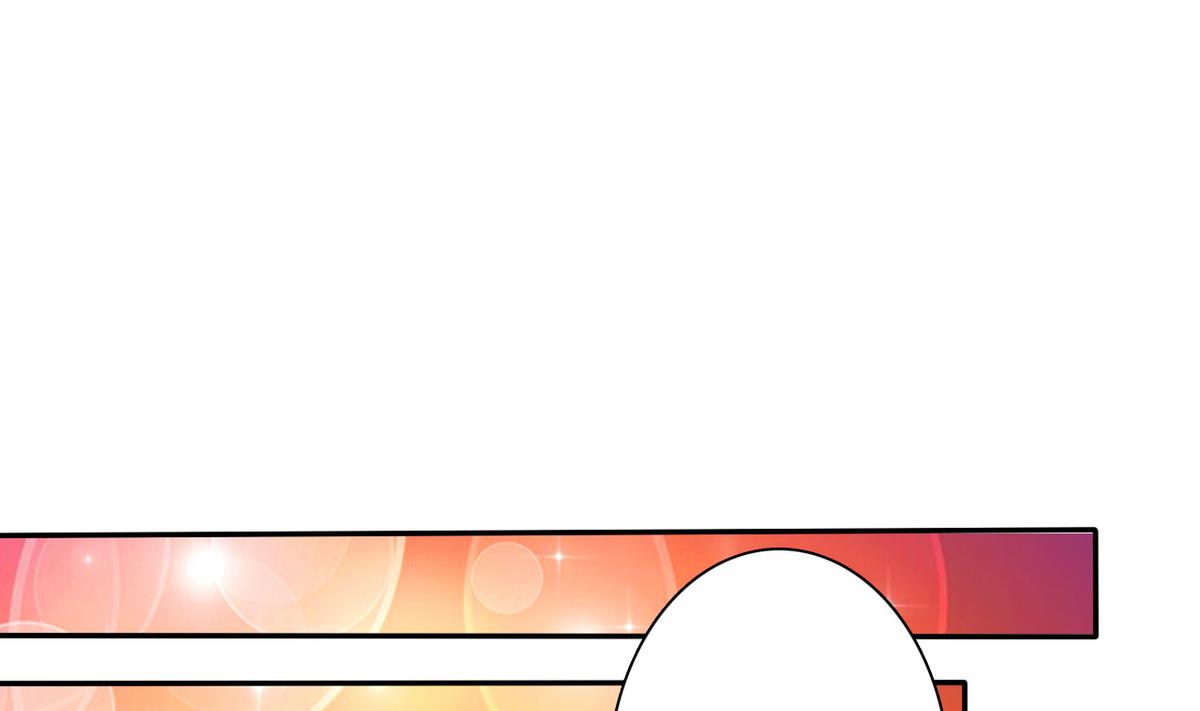 第81话 公主的烦恼(1/2)-第83话