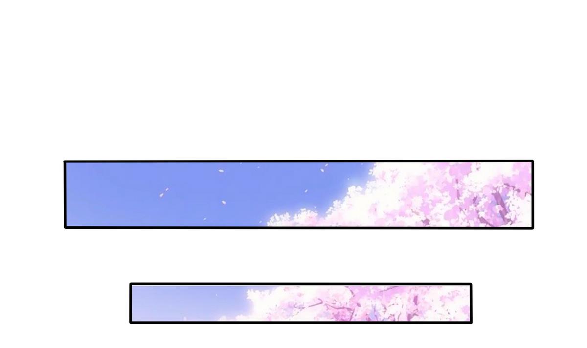 第81话 公主的烦恼(1/2)-第83话