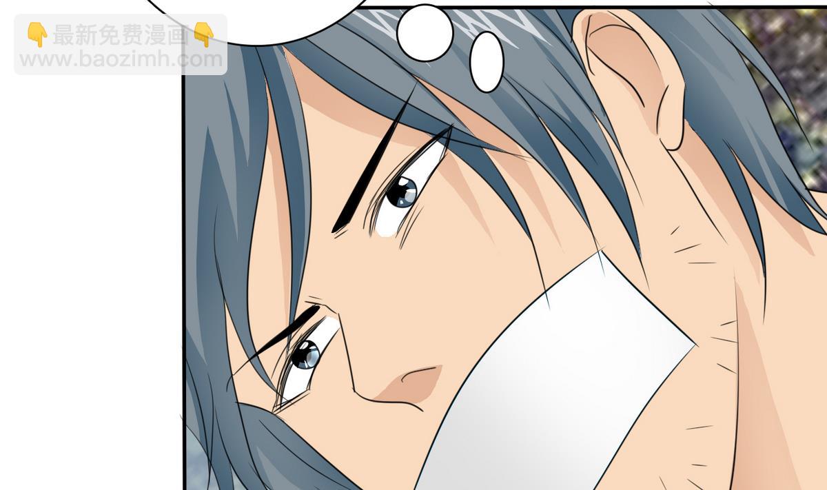 第83话 营救行动(1/2)-第85话